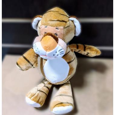 Мягкая игрушка Тигр 18 см